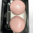 Best Taro Bao（2pc） in Castle Rock, CO